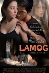 Lamog 2011 Aldatmalı Sex Filmi izle